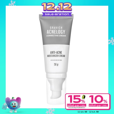 Gravich กราวิช แอคเน่โลจี คอเรคทีฟ ครีม สำหรับผิวมัน เป็นสิว 50 กรัม