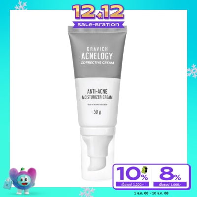 Gravich Gravich Acnelogy Corrective Cream Anti-Acne Moisturizer Cream 50 g.