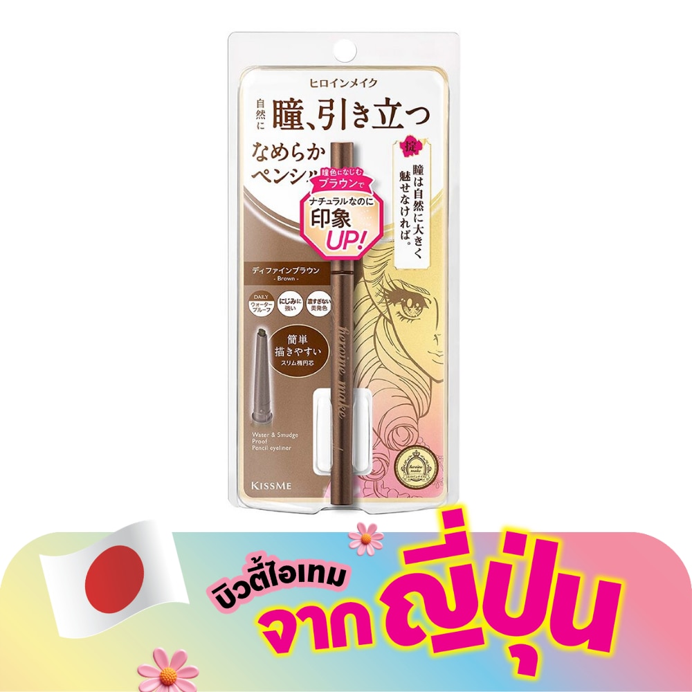 WTCTH-300096-front-h27KzQqU-zoom