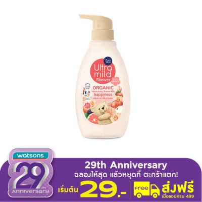 Ultra Mild Ultra Mild By Babi Mild Shower Organic Milk Happiness 380 Ml. สบู่เหลวเด็ก