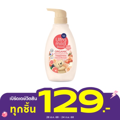 Ultra Mild อัลตร้ามายด์ บาย เบบี้มายด์ ชาวเวอร์ ออร์แกนิค มิลค์ แฮปปี้เนส 380 มล. สบู่เหลวเด็ก