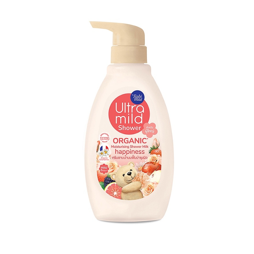 Ultra Mild Ultra Mild By Babi Mild Shower Organic Milk Happiness 380 Ml. สบู่เหลวเด็ก