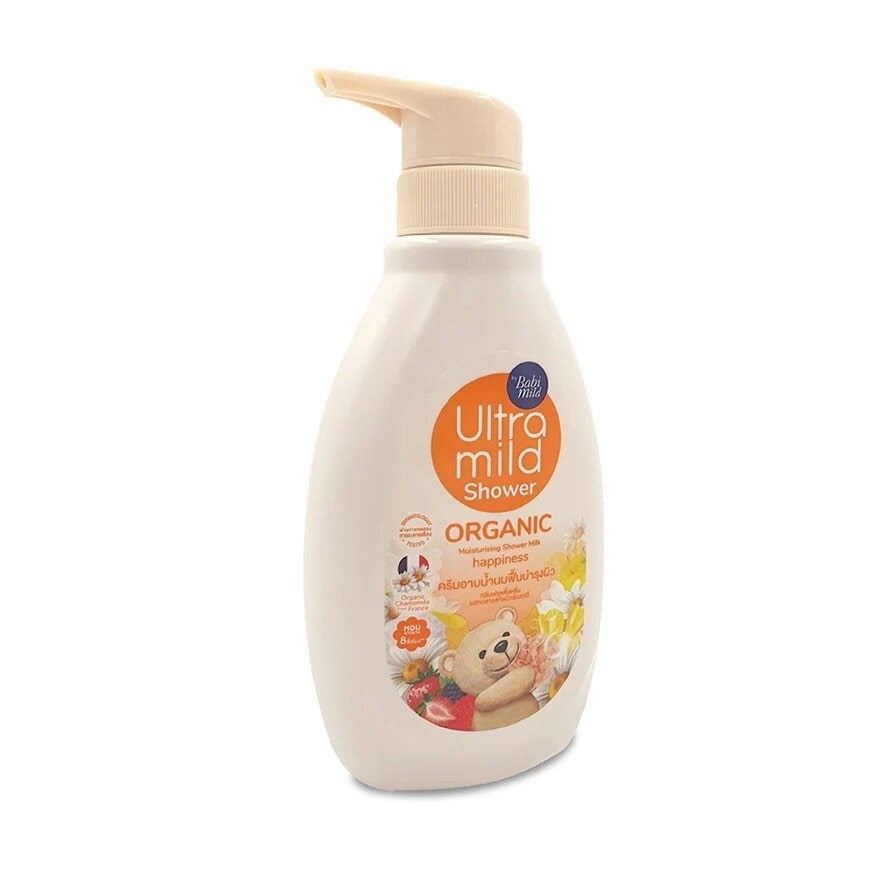 Babi Mild Ultra Mild Organic Shower Milk Happiness 380 Ml. สบู่เหลวเด็ก ออร์แกนิค