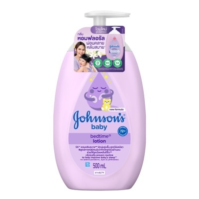 Johnson - จอห์นสัน เบบี้ โลชั่น เบดไทม์ 500 มล.