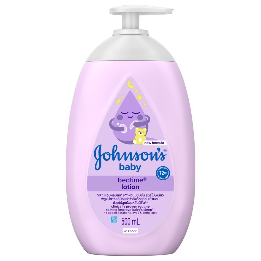 จอห์นสัน เบบี้ โลชั่น เบดไทม์ 500 มล.