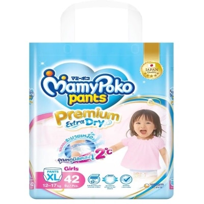 Mamy Poko Mamy Poko Pants Premium Extra Dry Girl Size XL 42'S กางเกงผ้าอ้อม