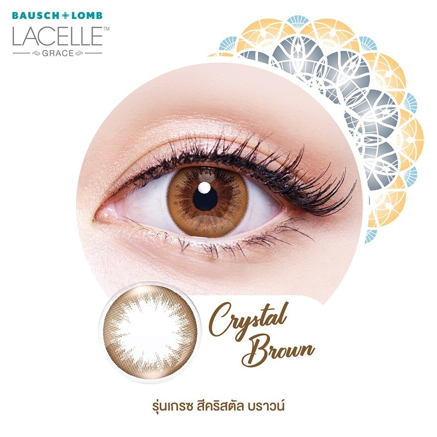 Bausch+Lomb Lacelle Grace Contact lens Crystal Brown 0.00 (Monthly contact lenses)