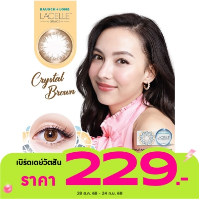 Bausch & Lomb Bausch+Lomb Lacelle Grace Contact lens Crystal Brown 0.00 (Monthly contact lenses)