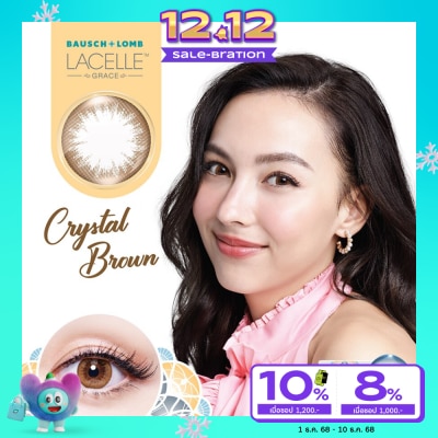 Bausch & Lomb Bausch+Lomb Lacelle Grace Contact lens Crystal Brown 0.00 (Monthly contact lenses)
