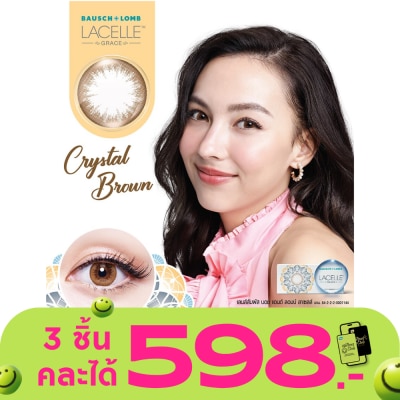 Bausch & Lomb - Bausch+Lomb Lacelle Grace Contact lens Crystal Brown 0.00 (Monthly contact lenses)