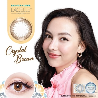 Bausch & Lomb บอช แอนด์ ลอมบ์ ลาเซลล์ เกรซ คอนแทคเลนส์ สีคริสตัล บราวน์ 0.00 (ชนิดรายเดือน)