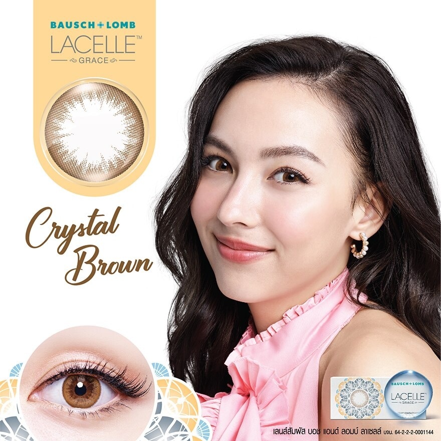 Bausch+Lomb Lacelle Grace Contact lens Crystal Brown 0.00 (Monthly contact lenses)