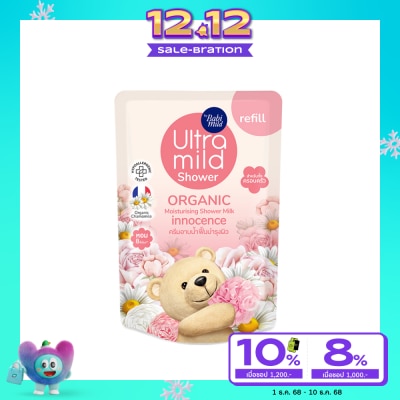 Ultra Mild อัลตร้ามายด์ บายเบบี้มายด์ ชาวเวอร์ ออร์แกนิค มิลค์อินโนเซ้นส์ 360มล.ถุงเติม สบู่เหลว