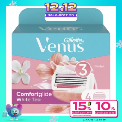 Gillette Gillette Venus Comfortglide White Tea Blades 4'S ใบมีดโกน กำจัดขน