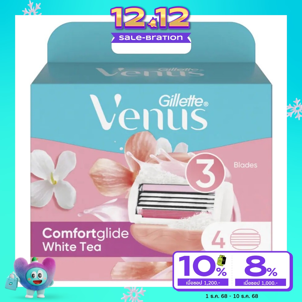ยิลเลตต์ วีนัส คอมฟอร์ท ไกลด์ ไวท์ ที ใบมีด 4 ชิ้น ใบมีดโกน กำจัดขน