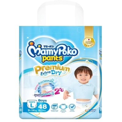 Mamy Poko Mamy Poko Pants Premium Extra Dry Boy Size L 48'S กางเกงผ้าอ้อม