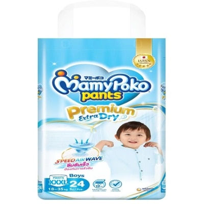 Mamy Poko Mamy Poko Pants Premium Extra Dry Boy Size XXXL 24'S กางเกงผ้าอ้อม