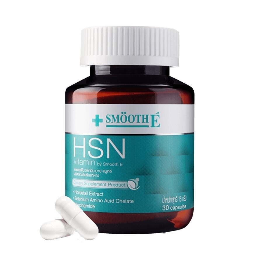 สมูทอี HSN วิตามิน บาย สมูทอี 30 แคปซูล ผลิตภัณฑ์เสริมอาหาร