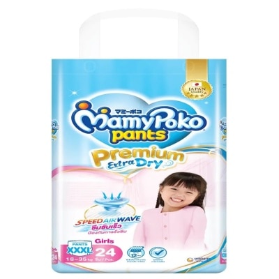 Mamy Poko Mamy Poko Pants Premium Extra Dry Girl Size XXXL 24'S กางเกางผ้าอ้อม