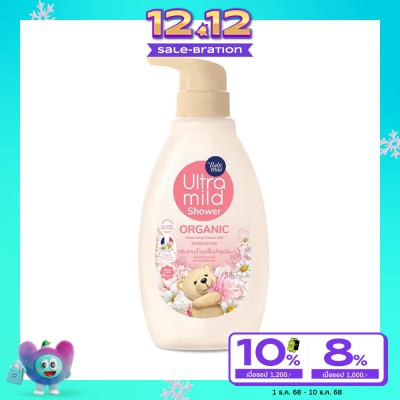 Ultra Mild เบบี้มายด์ อัลตร้ามายด์ ออร์แกนิค ชาวเวอร์ มิลค์ อินโนเซ้นส์ 380 มล. สบู่เหลวเด็ก
