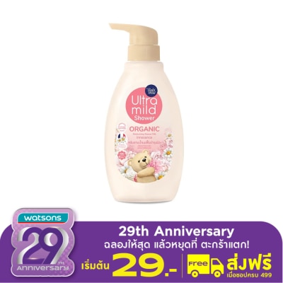 Ultra Mild เบบี้มายด์ อัลตร้ามายด์ ออร์แกนิค ชาวเวอร์ มิลค์ อินโนเซ้นส์ 380 มล. สบู่เหลวเด็ก