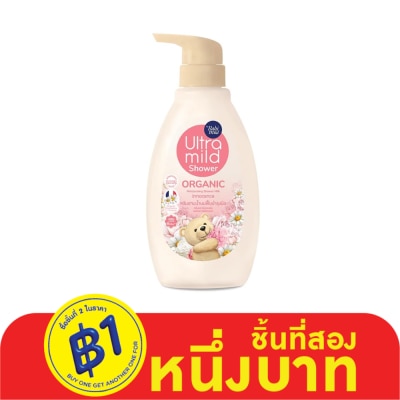 Ultra Mild เบบี้มายด์ อัลตร้ามายด์ ออร์แกนิค ชาวเวอร์ มิลค์ อินโนเซ้นส์ 380 มล. สบู่เหลวเด็ก