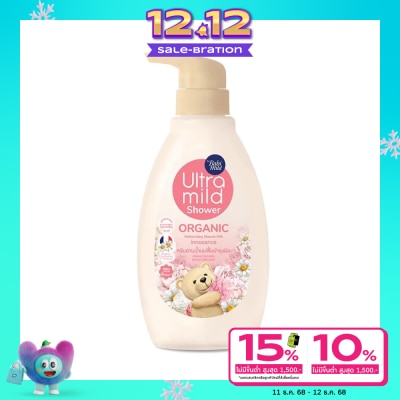 Ultra Mild เบบี้มายด์ อัลตร้ามายด์ ออร์แกนิค ชาวเวอร์ มิลค์ อินโนเซ้นส์ 380 มล. สบู่เหลวเด็ก