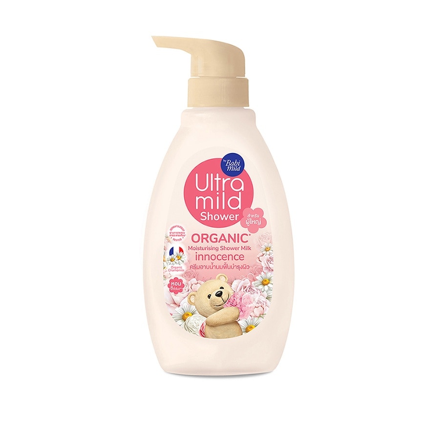 Ultra Mild Babi Mild Ultra Mild Organic Shower Milk Innocence 380 Ml. สบู่เหลวเด็ก