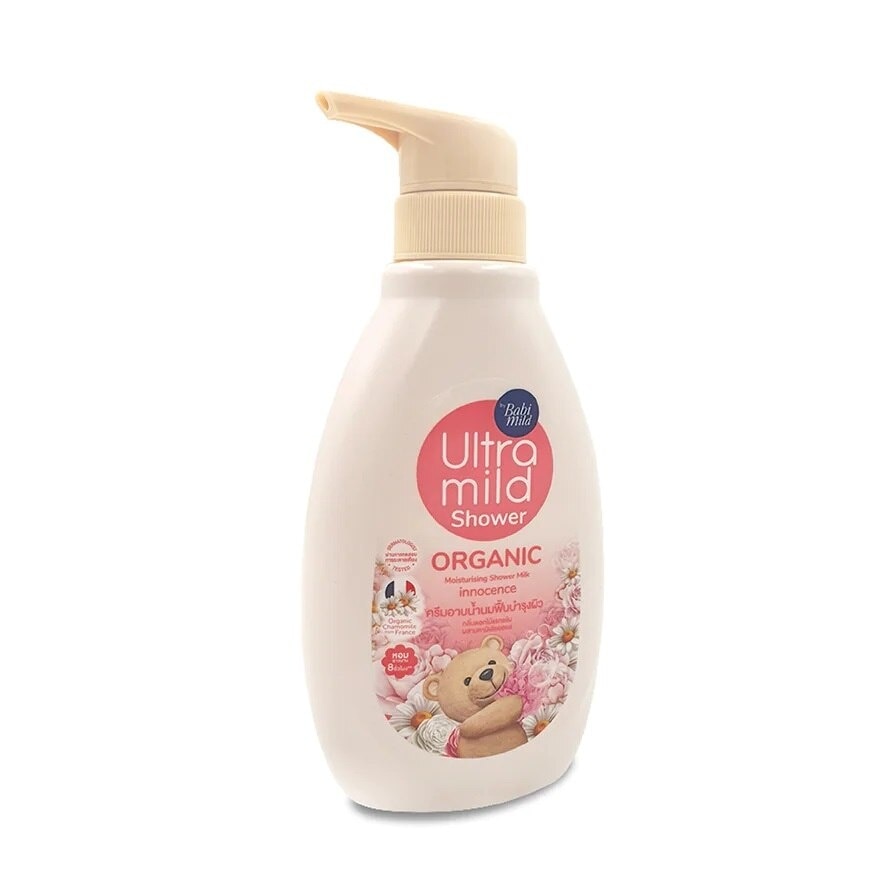 Babi Mild Ultra Mild Organic Shower Milk Innocence 380 Ml. สบู่เหลวเด็ก ออร์แกนิค