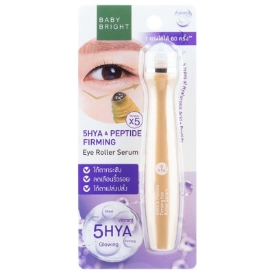 Baby Bright Baby Bright 5Hya  Peptide Firming Eye Roller Serum 15ml.