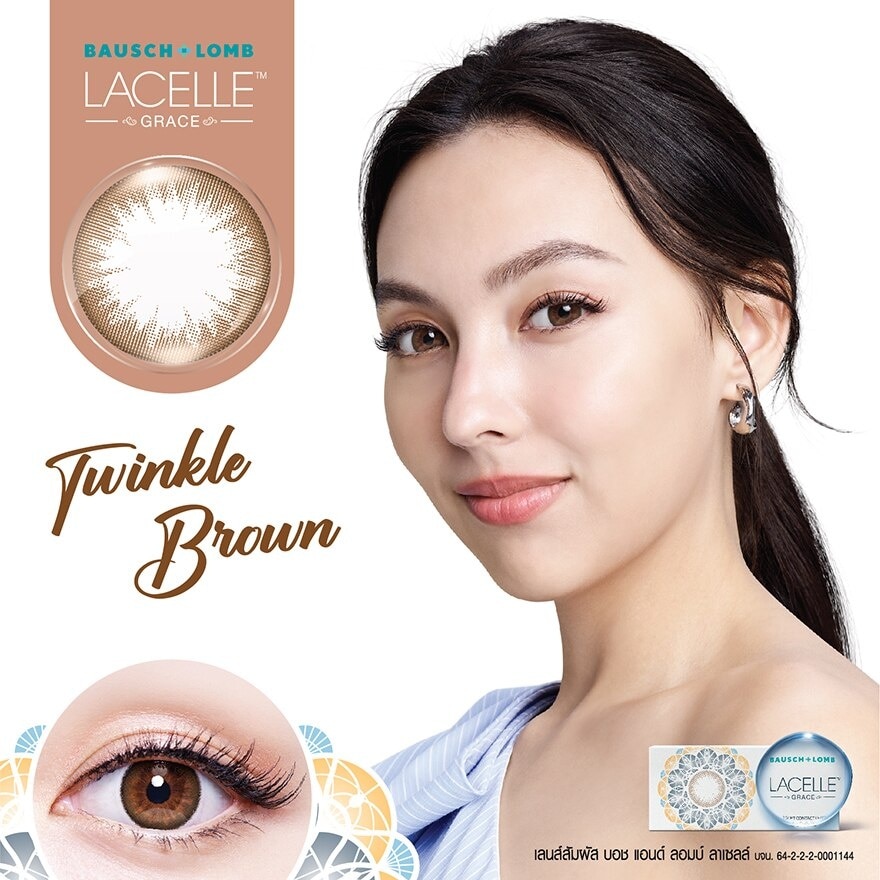 Bausch+Lomb Lacelle Grace Contact lens Twinkle Brown 0.00 (Monthly contact lenses)