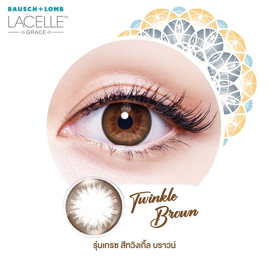 Bausch+Lomb Lacelle Grace Contact lens Twinkle Brown 0.00 (Monthly contact lenses)