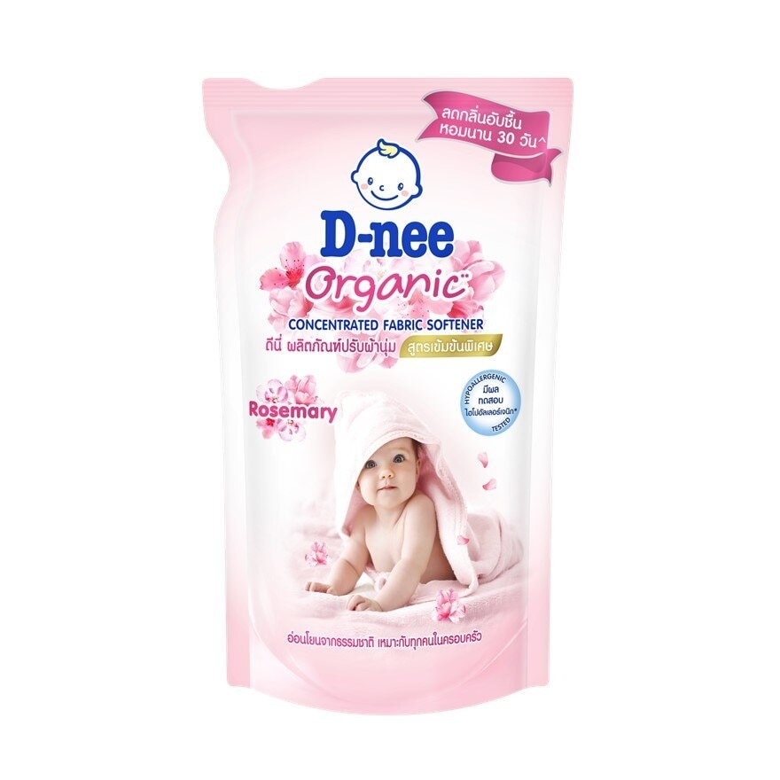 D-Nee Concentrated Fabric Softener Organic Rosemary 450 Ml. น้ำยาปรับผ้านุ่มเด็ก image