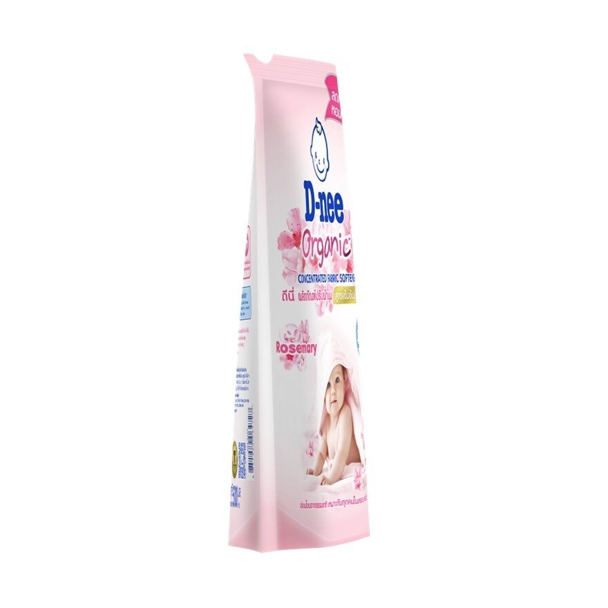 D-Nee Concentrated Fabric Softener Organic Rosemary 450 Ml. น้ำยาปรับผ้านุ่มเด็ก image