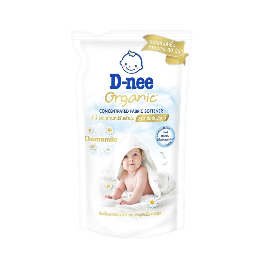 D-Nee Concentrated Fabric Softener Organic Chamomile 450 Ml. น้ำยาปรับผ้านุ่มเด็ก