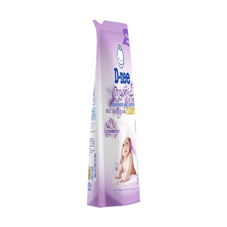 D-Nee Concentrated Fabric Softener Organic Lavender 450 Ml. น้ำยาปรับผ้านุ่มเด็ก