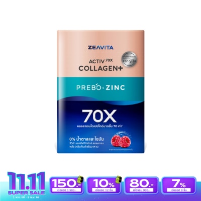 Zeavita ซีวิต้า แอคทีฟ70X คอลลาเจน พลัส พรีโบ แอนด์ ซิงค์ 30 ซอง พรีไบโอติกและซิงค์