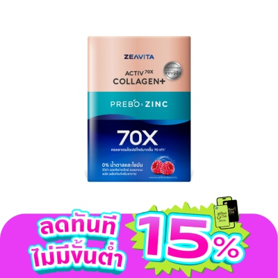 Zeavita - Zeavita Activ70X Collagen Plus Prebo Zinc 30 Sachets Prebiotics Natural and Zinc