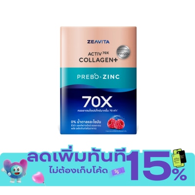 Zeavita Zeavita Activ70X Collagen Plus Prebo Zinc 30 Sachets Prebiotics Natural and Zinc image