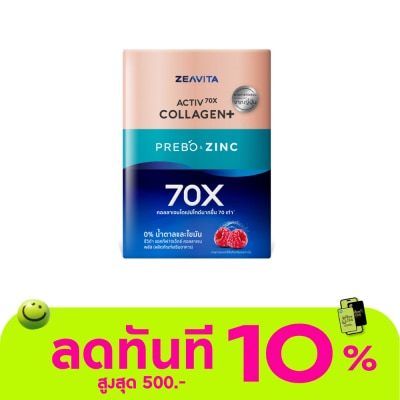 Zeavita Zeavita Activ70X Collagen Plus Prebo Zinc 30 Sachets Prebiotics Natural and Zinc image