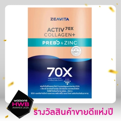 Zeavita ซีวิต้า แอคทีฟ70X คอลลาเจน พลัส พรีโบ แอนด์ ซิงค์ 30 ซอง พรีไบโอติกและซิงค์