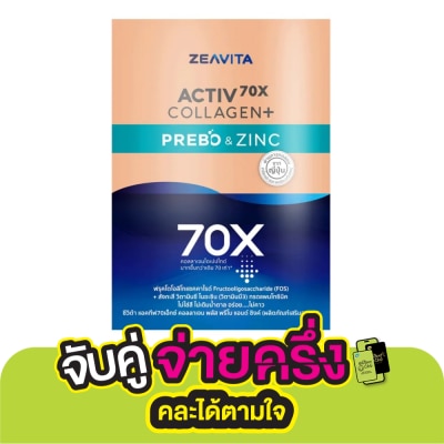 Zeavita Zeavita Activ70X Collagen Plus Prebo  Zinc 30 Sachets Prebiotics Natural and Zinc