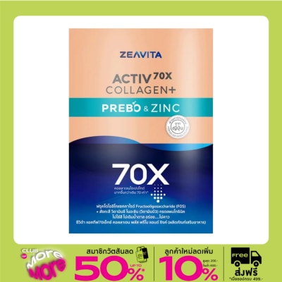 Zeavita Zeavita Activ70X Collagen Plus Prebo  Zinc 30 Sachets Prebiotics Natural and Zinc