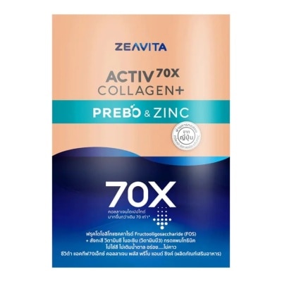 Zeavita ซีวิต้า แอคทีฟ70X คอลลาเจน พลัส พรีโบ แอนด์ ซิงค์ 30 ซอง พรีไบโอติกและซิงค์