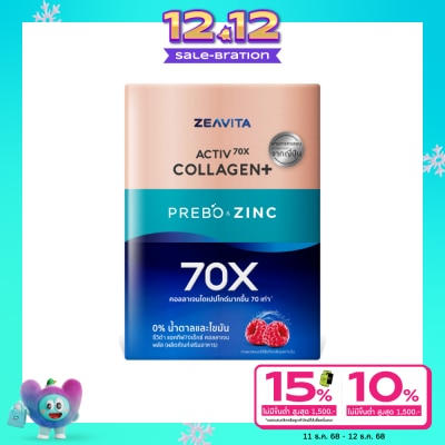 Zeavita Zeavita Activ70X Collagen Plus Prebo Zinc 30 Sachets Prebiotics Natural and Zinc