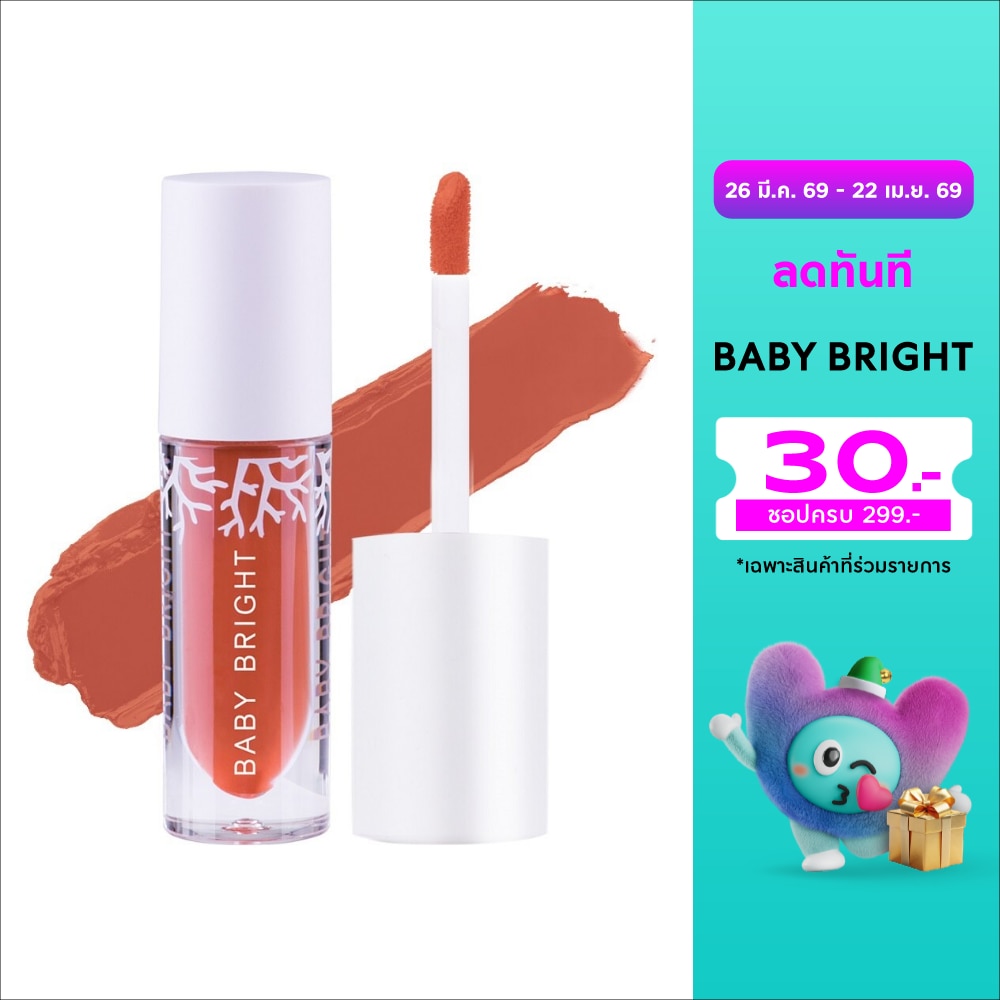 WTCTH-300219-front-J6hJxMoI-zoom