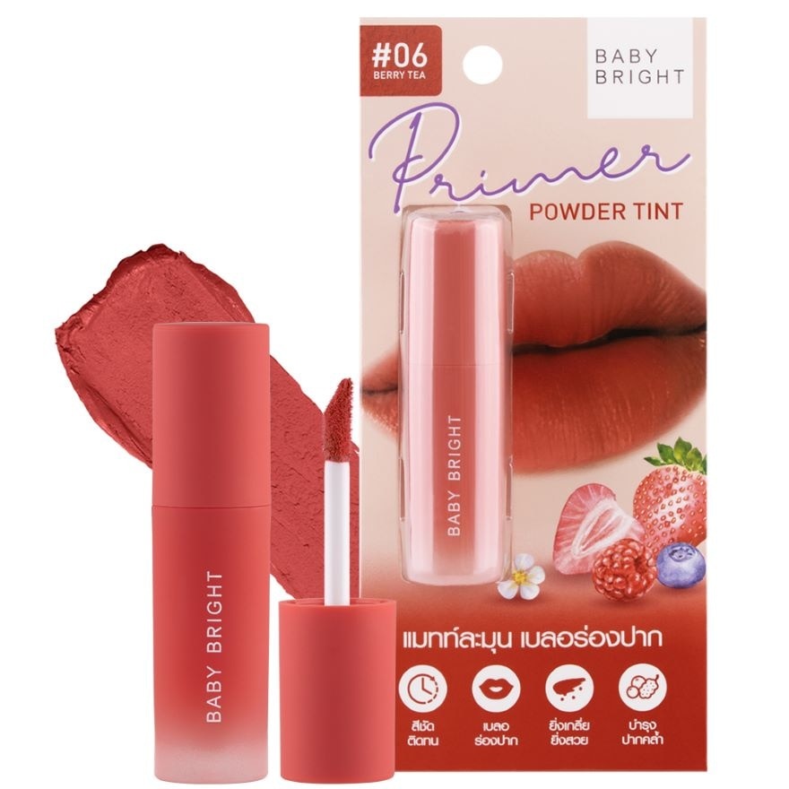 Baby Bright Primer Powder Tint 2.4g. 06 Berry Tea