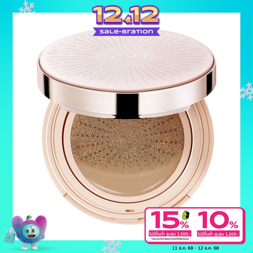 You #You Noutri Wear Cushion 11g 703WI