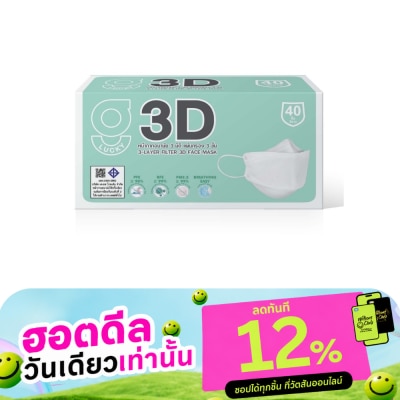 box image