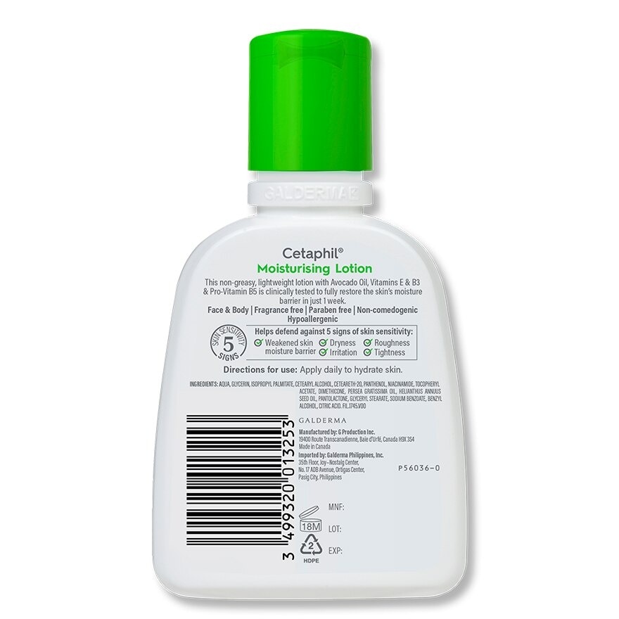 Cetaphil Moisturising Lotion 118 ml. Dry to Normal, Sensitive Skin